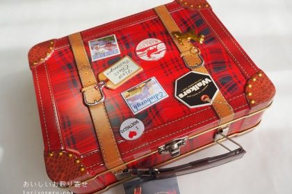 ウォーカーのスーツケース缶