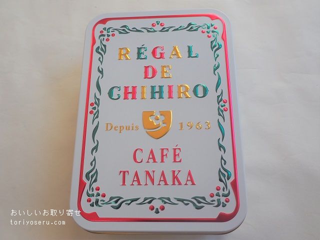 カフェタナカのビシュー・ド・ショコラテ　ノエル