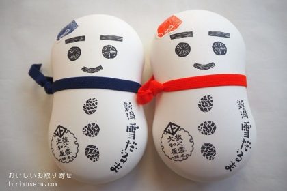 越乃雪本舗大和屋の新潟雪だるま・越乃雪