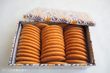 焼き菓子専門店 Buttery（バタリー）のバタリークッキー缶