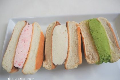 リズラボキッチンの米粉のパンケーキサンド