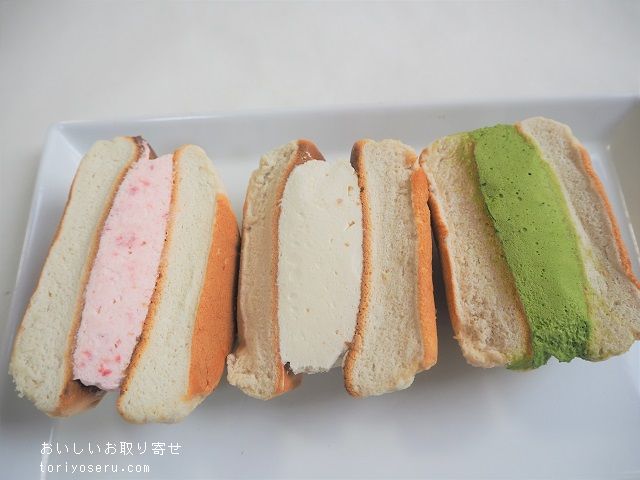 リズラボキッチンの米粉のパンケーキサンド