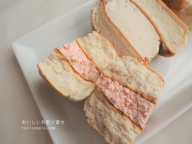 リズラボキッチンの米粉のパンケーキサンド