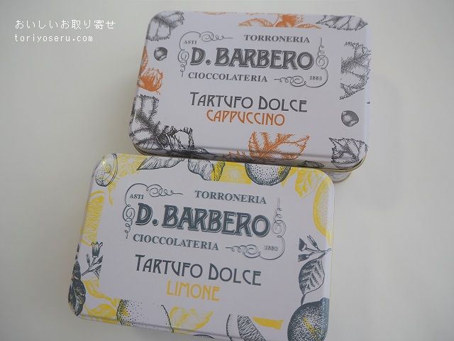 バルベロのトリュフチョコレート（レモン缶、カフェオレ缶）