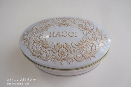 HACCIのノワゼットショコラ缶
