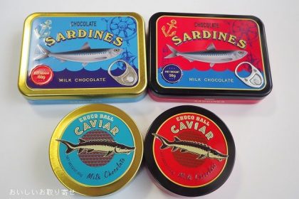 カルディ・」エウレカのキャビアチョコレート缶