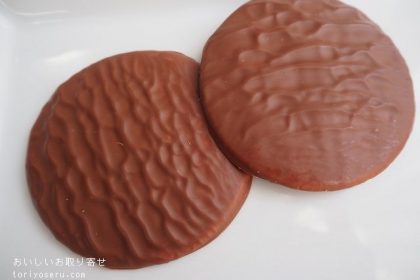 エスコヤマの円 MADOKA