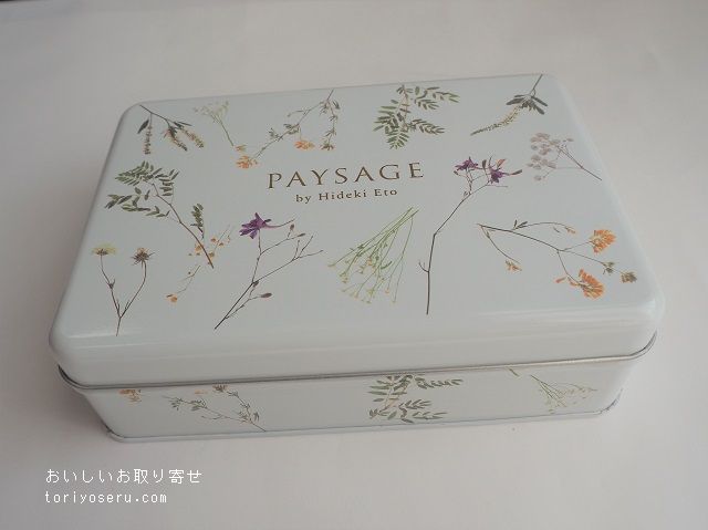 PAYSAGEのサブレショコラ缶