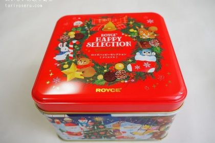 ロイズハッピーセレクション[クリスマス缶]