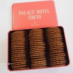パレスホテル東京のクッキー缶