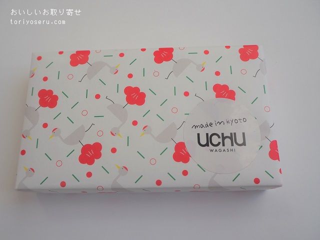 UCHU WAGASHIの干菓子（2021年干支）