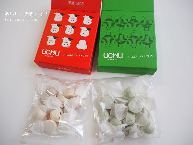 UCHU WAGASHIの干菓子（2021年干支）