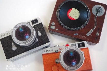 エウレカのカメラ缶とレコードプレーヤー缶