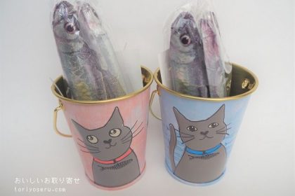 ミシェル・クイイゼルのサーディンチョコ（缶入り）