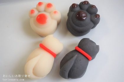 青峰堂の猫の練り切り（猫と肉球）