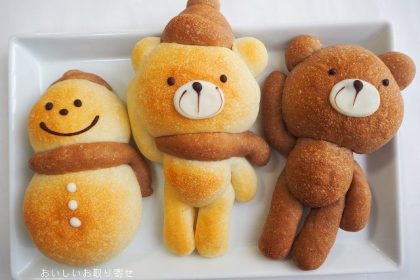 まるぱん工房のくまぱん（冬）