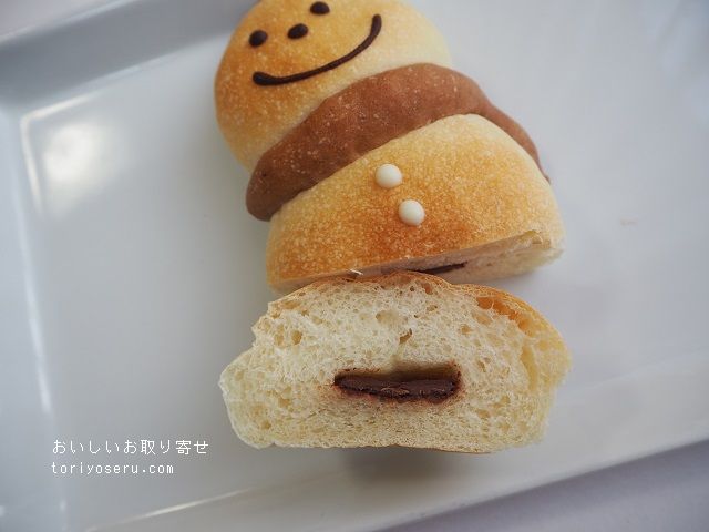 まるぱん工房のくまぱん（冬）