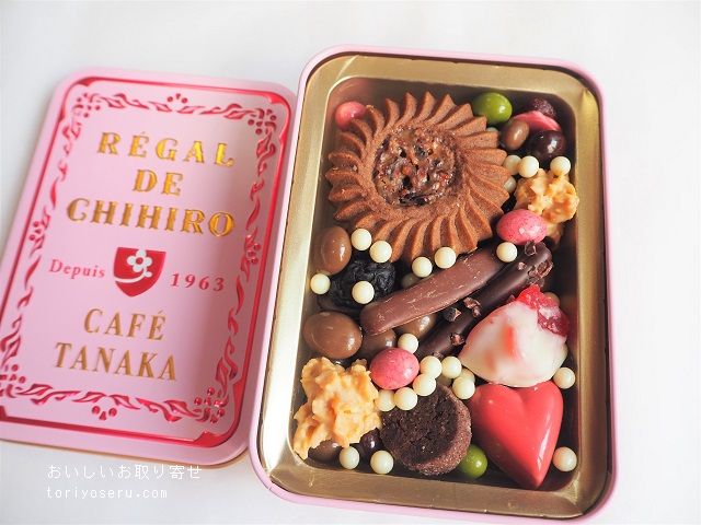 値段が激安 カフェタナカ クッキー缶 バレンタイン限定缶セット 菓子 Tamf Jp