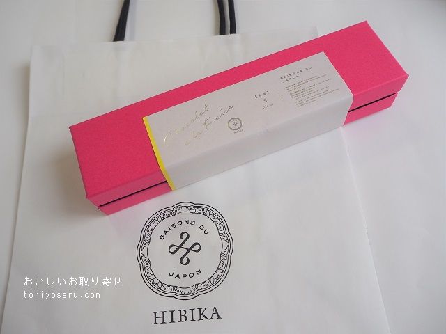 HIBIKA(ヒビカ）の冬苺