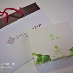 シルスマリアのシャインマスカット生チョコレート