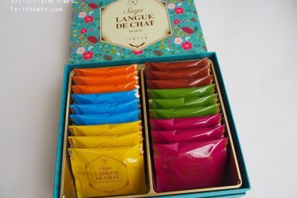 石屋製菓（イシヤ）のサクアソート