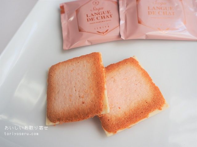 イシヤ製菓（イシヤ）の桜のラングドシャ