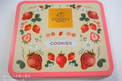 GODIVAゴディバのあまおう苺クッキーアソート缶
