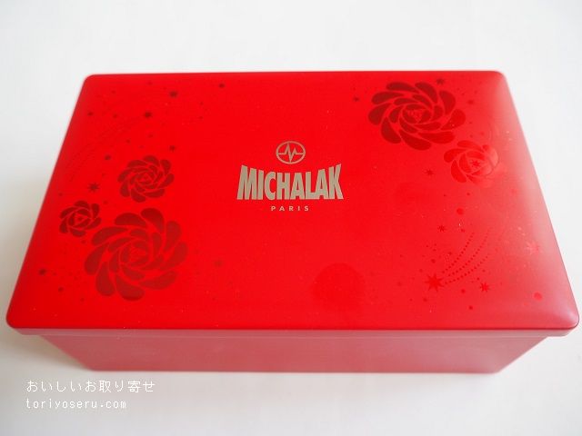 ミシャラクMICHALAKのカドー ド フルール