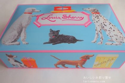 ルイスシェリーのトリュフチョコレート缶