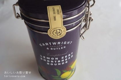 CARTWRIGHT&BUTLERのレモンショートブレッド缶