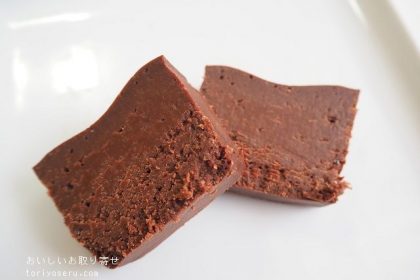 DANDILIONダンデライオンのガトーショコラ