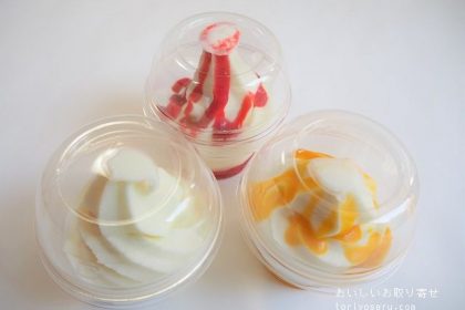 生きてる乳酸菌ヨーグルトで作ったカップアイス