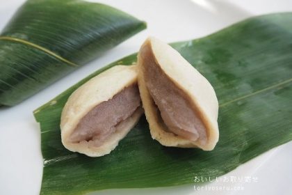 鈴掛の麩乃餅