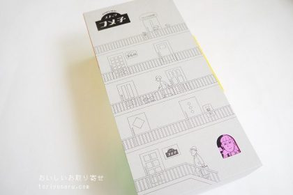 しろえびせんべい屋のスナックコメ子６箱セット
