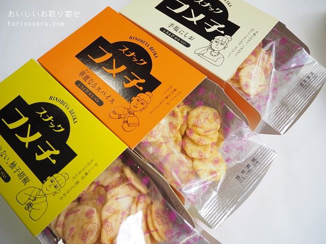 しろえびせんべい屋のスナックコメ子６箱セット