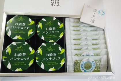 マールブランシュの涼・夏組