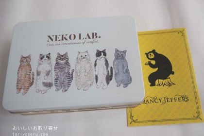 FRANCY JEFFRS CAFEの猫クッキー缶