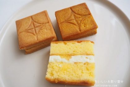 PRESS BUTTER SANDのバターケーキ詰め合わせ