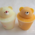パティスリーヤナギムラのくまのアイス