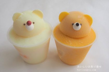 パティスリーヤナギムラのくまのアイス