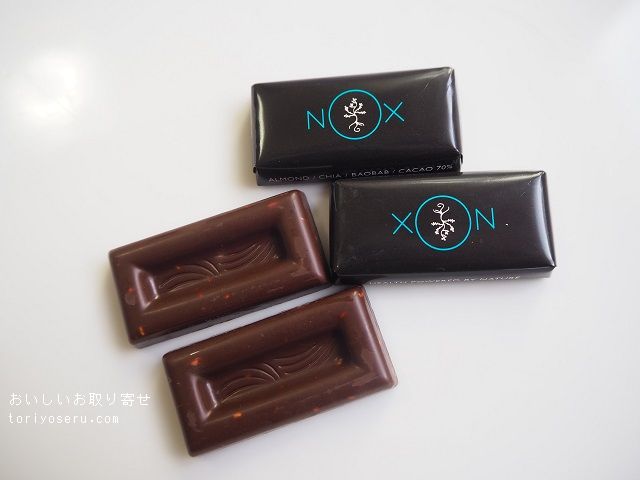 NOXプレミアムオーガニックチョコレート