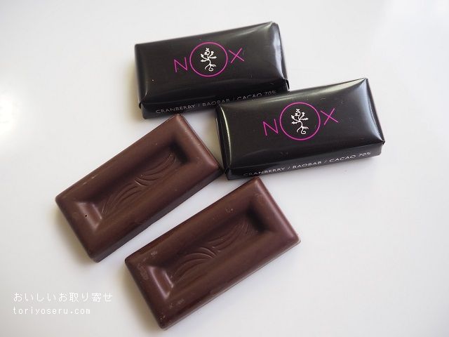 NOXプレミアムオーガニックチョコレート