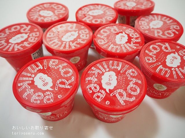 ムレスナティーハウスの紅茶アイス