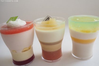 トシ・ヨロイズカのペッシュ・ヴェリーヌ