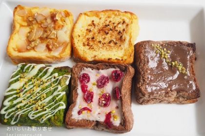 Creative French Toast