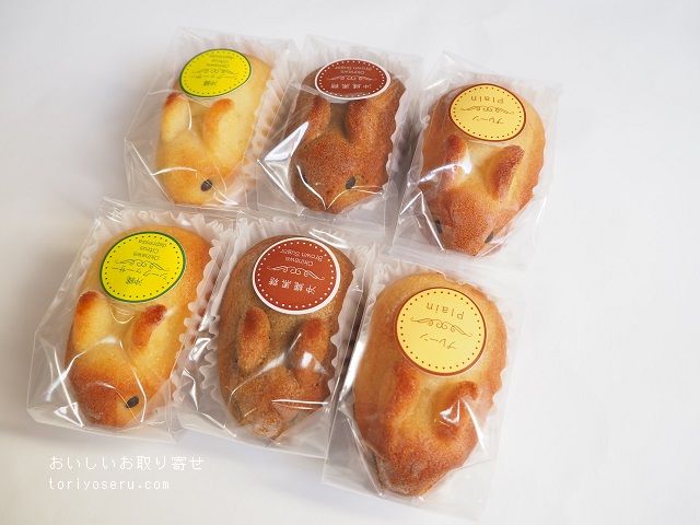 お菓子スタジオRicheのうさぎフィナンシェ