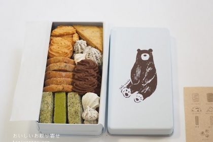 Cafe marbleの焼き菓子詰め合わせ缶
