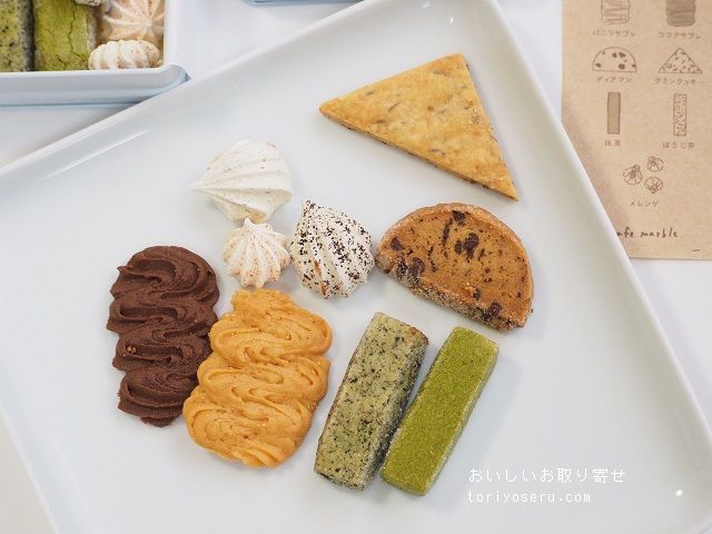 Cafe marbleの焼き菓子詰め合わせ缶