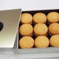 Maison KEIのBiscuit Breton ビスキュイ・ブルトン缶