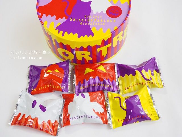 資生堂パーラーのハロウィンショコラ2021